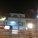 테이스트 오브 타이랜드(Taste of Thailand) 네이버블로그