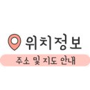 풀노래연습장 이미지