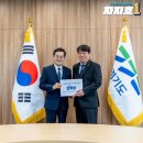 인프라시티 이미지