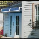 완월동289 이미지