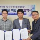 남양주양병원 이미지