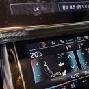 스탑앤고 이미지