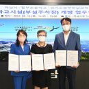 동부초등학교 이미지