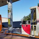 운동장주유소 이미지