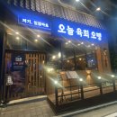 지산1길-2 이미지