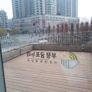 부평 굴포누리 기후변화체험관 이미지