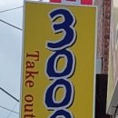 선산대로-79 이미지