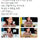 샌드위치스튜디오