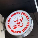 노모어피자 주안역점 이미지