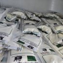 민물건강원 이미지