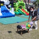 포천시청어린이집 이미지