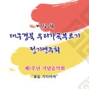 가곡 부르기 이미지