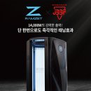 디오에스 이미지