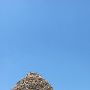 ⛰️ 백양산 (642m)⛰️ 이미지