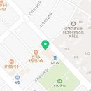 맘에든태권도장 이미지