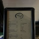 2ri | [연남동 데이트] 뭉티기 이리, 치맥 코르크