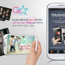 스타텔레콤 이미지
