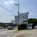 고양시 서오릉한정식 청담한식 부모님 모시고 가고 싶은 맛집