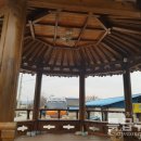 (주)강산개발 이미지