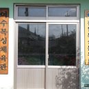 여수복싱체육관 이미지