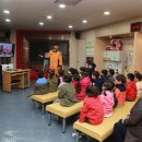 양평3가어린이집 이미지