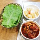 흑돼지한마리 이미지