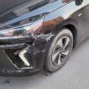 대흥카공업사 이미지