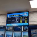 거문도여객선터미널 이미지