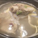 본가갈비탕 이미지