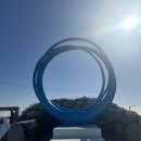 죽성 드림홀 이미지