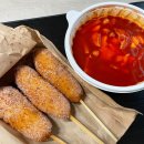 명랑핫도그갈마점 이미지