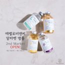 민종합공구