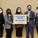 나눔아카데미 한국경제TV