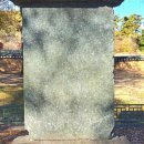 실상사앞 | 남원 실상사 승탑과 탑비