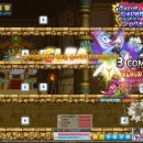 파라오PC방 이미지