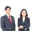 법무법인율하