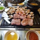부자연탄삼겹살