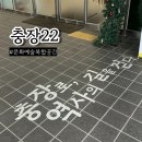 충장22 | 충장로의 시간을 걷다 – 과거와 현재, 그리고 미래를 품은 공간 충장22