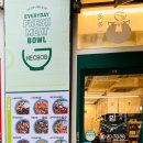 핵밥 마곡점 이미지