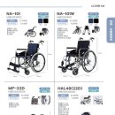 (주)케어프렌드 이미지