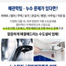 김기중내과의원 이미지