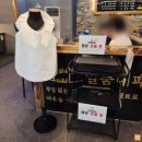 일품대패 | 천안 삼겹살 [일품대패 천안점] 솔직후기