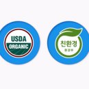 코핸디