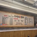 첨단상사 이미지