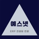 예스넷 이미지