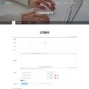 (주)라온비엔피 네이버블로그