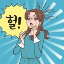 조짐pt 이미지
