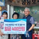 명동보육원 이미지