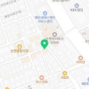 신의한국수강남 이미지