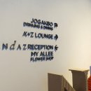 안다즈 서울 강남(Andaz Seoul Gangnam) 이미지